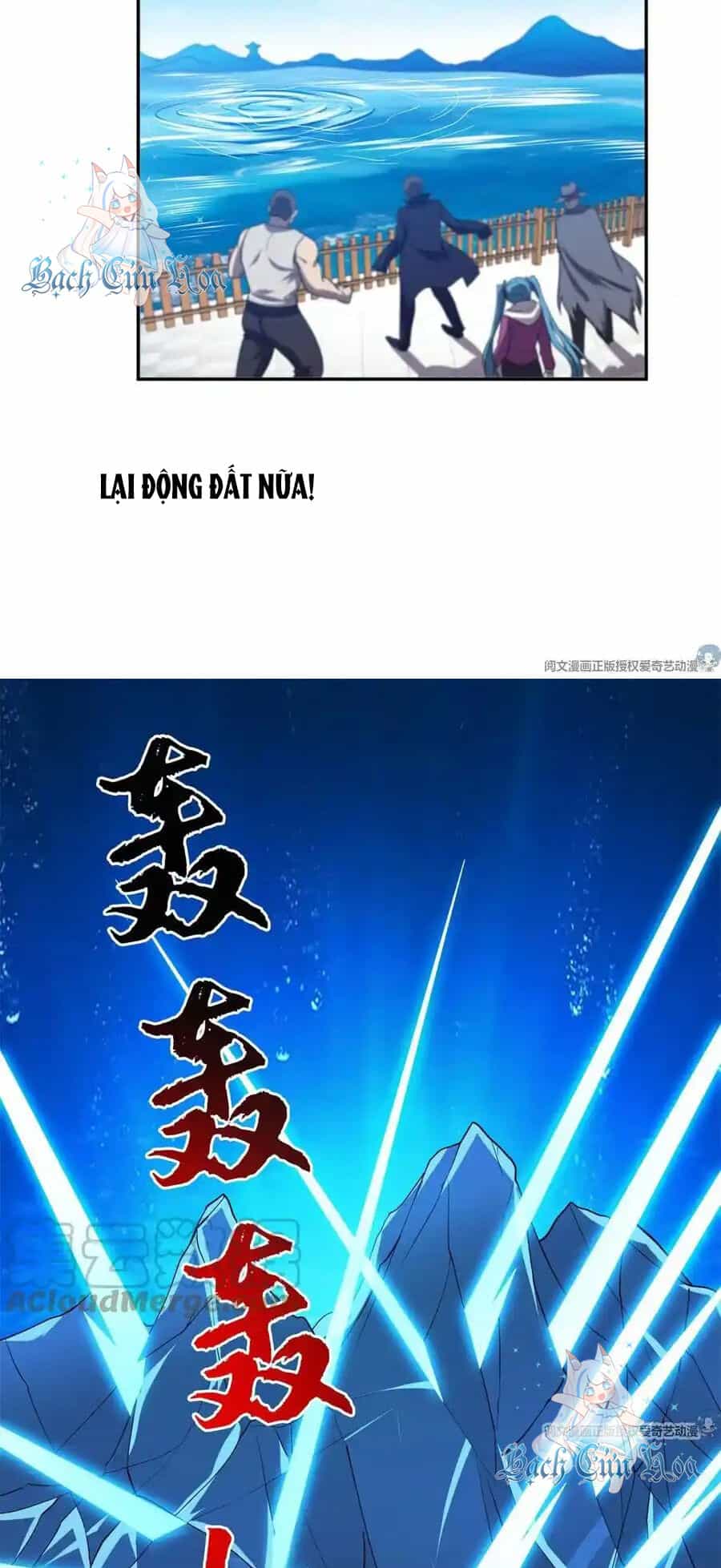 Trọng Sinh Chi Thần Cấp Bại Gia Tử - Chương 88 - ảnh 8