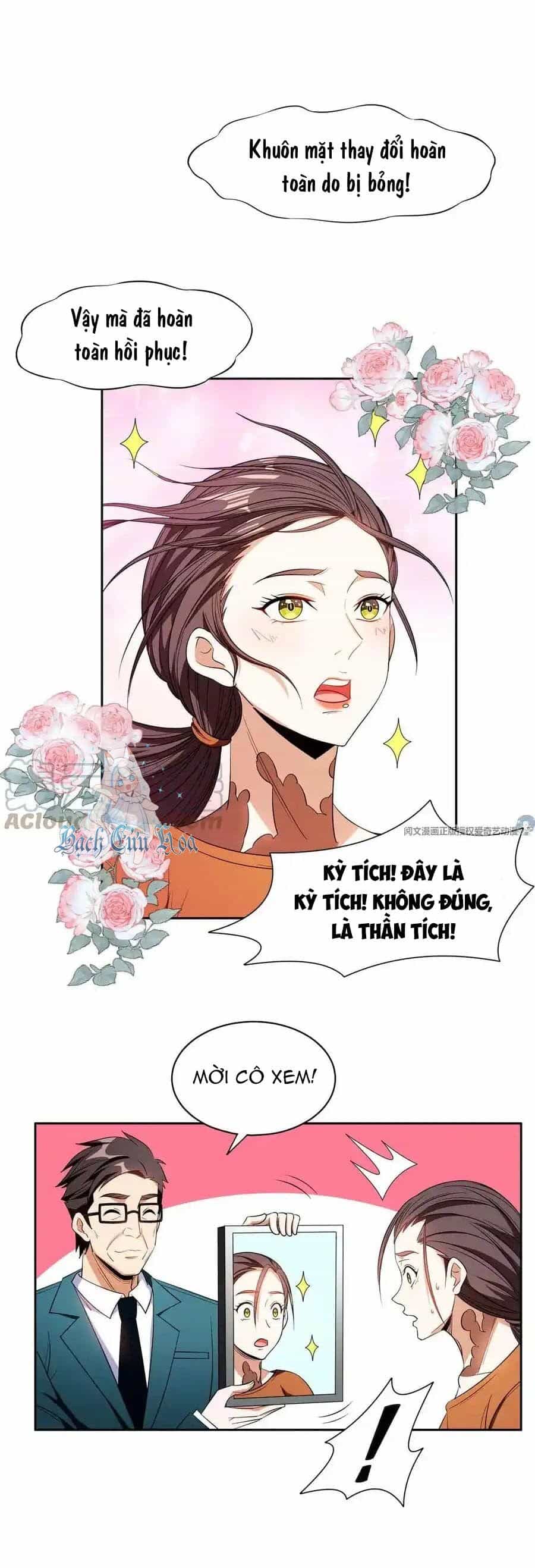 Trọng Sinh Chi Thần Cấp Bại Gia Tử - Chương 92 - ảnh 1