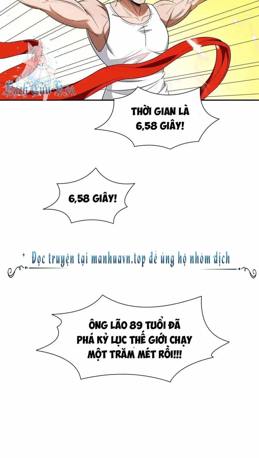 Trọng Sinh Chi Thần Cấp Bại Gia Tử - Chương 92 - ảnh 17
