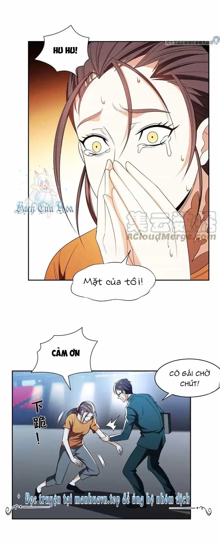 Trọng Sinh Chi Thần Cấp Bại Gia Tử - Chương 92 - ảnh 2