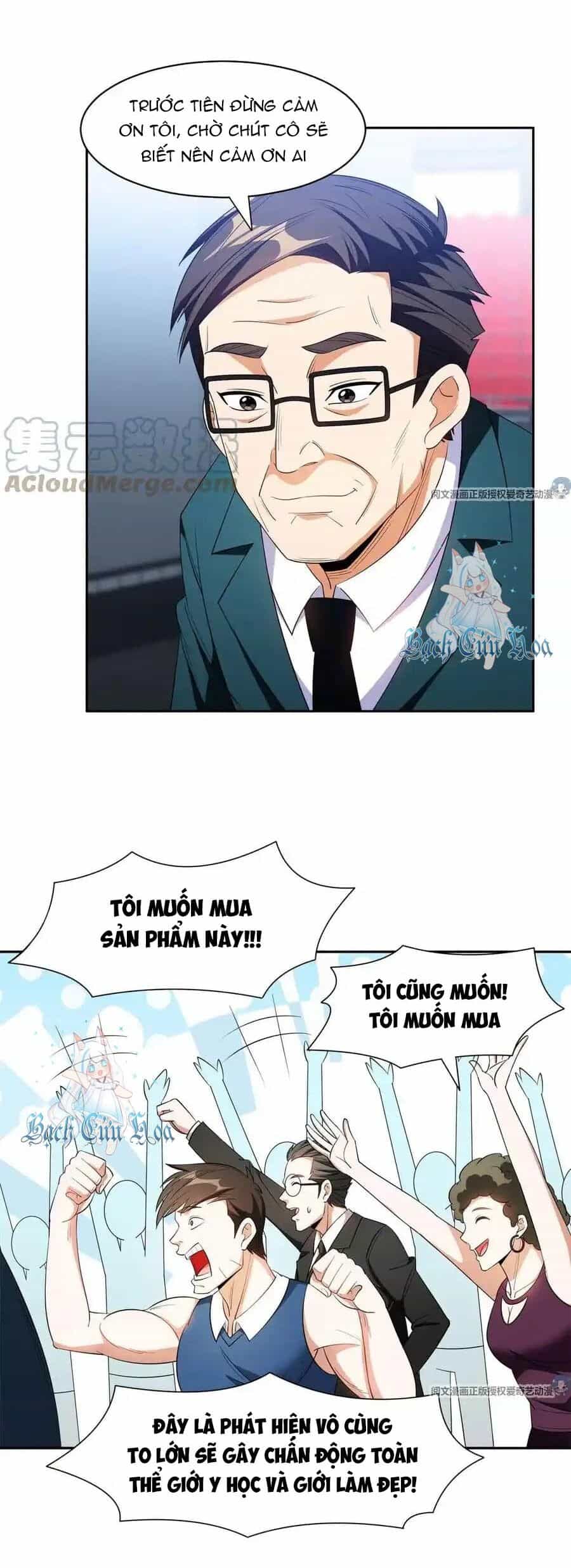 Trọng Sinh Chi Thần Cấp Bại Gia Tử - Chương 92 - ảnh 3