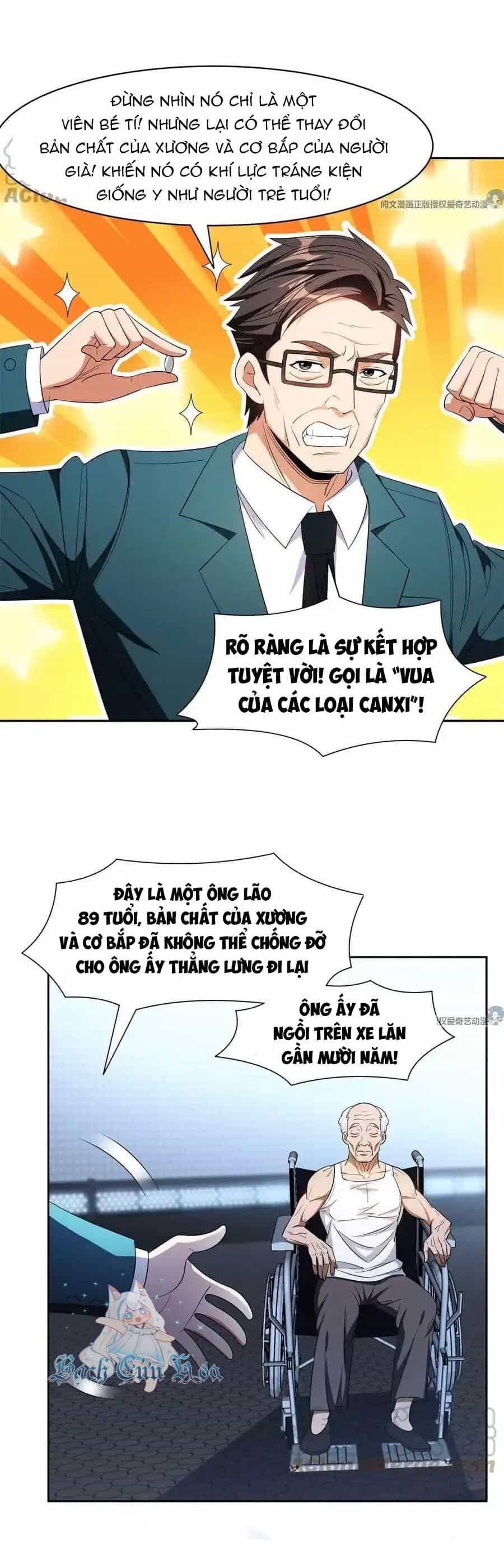Trọng Sinh Chi Thần Cấp Bại Gia Tử - Chương 92 - ảnh 7