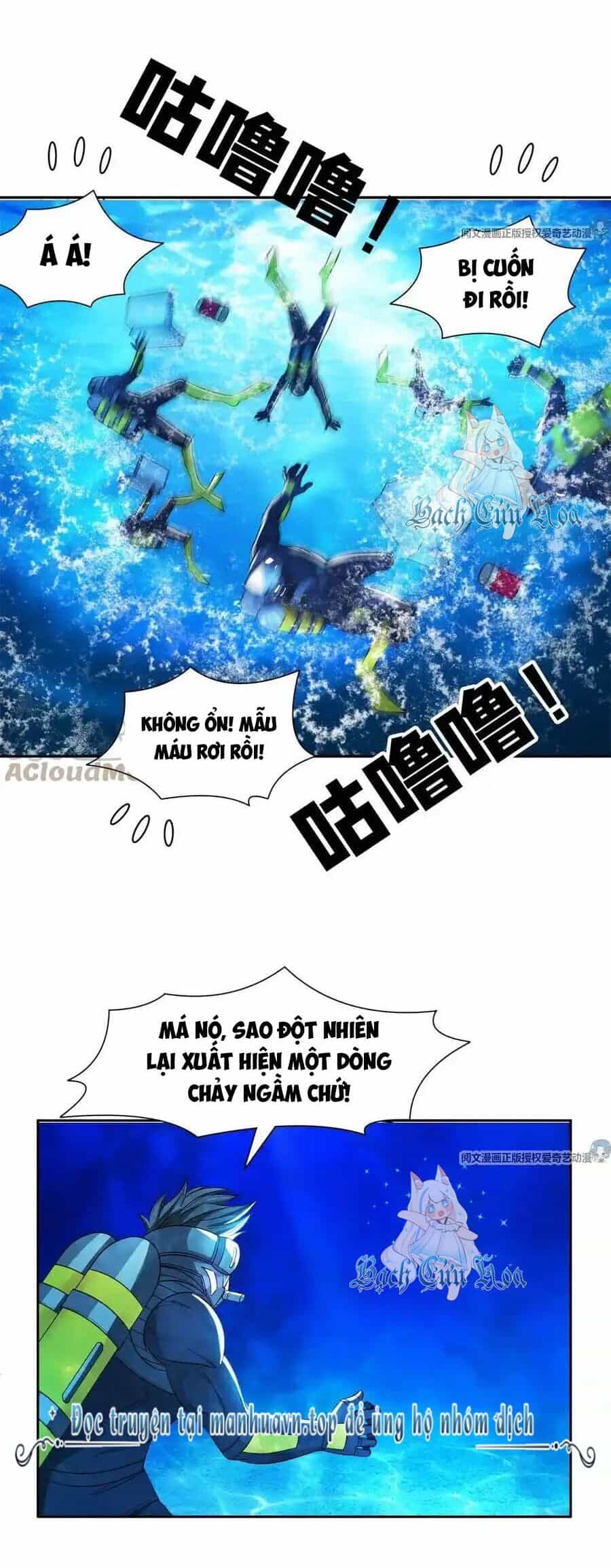 Trọng Sinh Chi Thần Cấp Bại Gia Tử - Chương 93 - ảnh 18