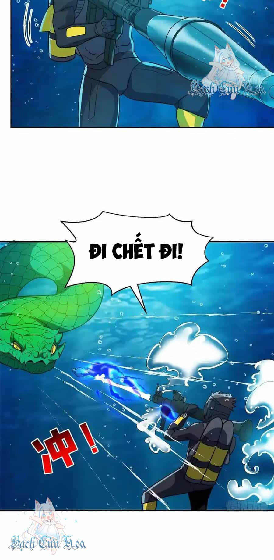 Trọng Sinh Chi Thần Cấp Bại Gia Tử - Chương 94 - ảnh 12