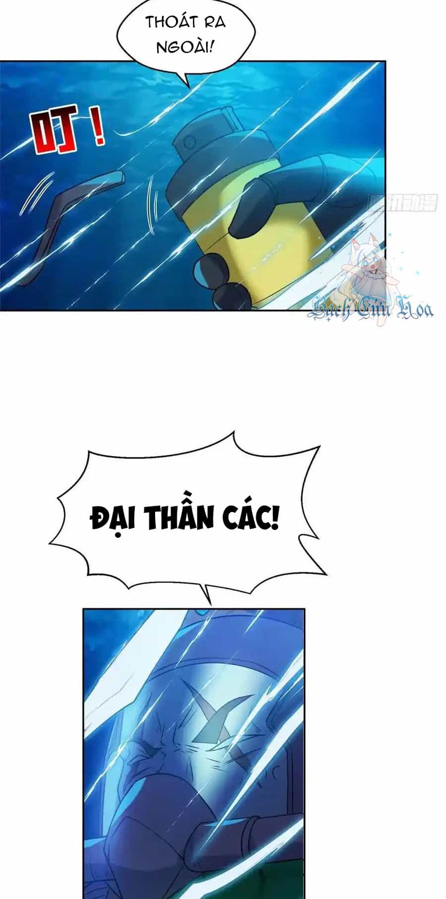 Trọng Sinh Chi Thần Cấp Bại Gia Tử - Chương 94 - ảnh 20