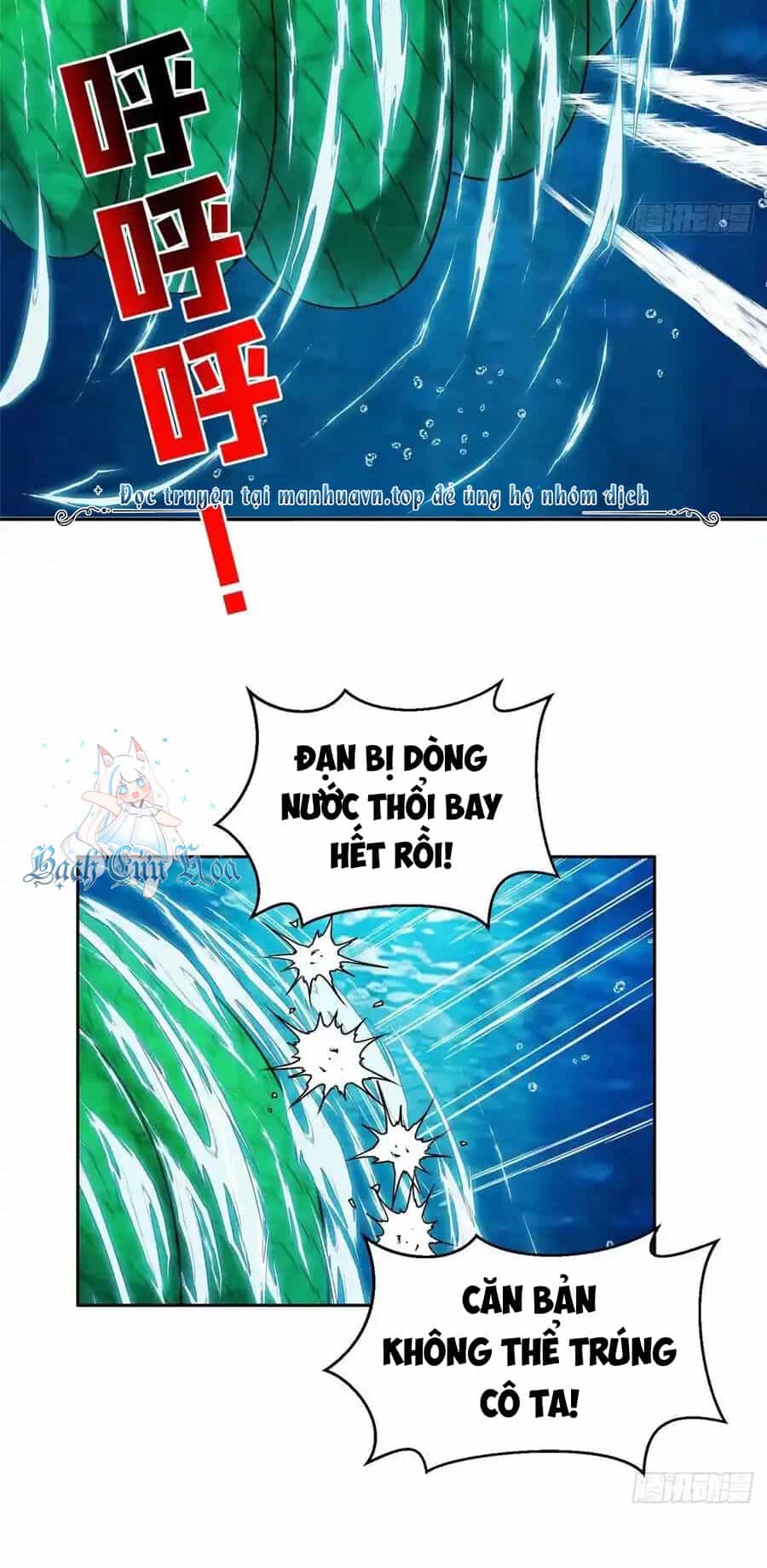 Trọng Sinh Chi Thần Cấp Bại Gia Tử - Chương 94 - ảnh 6