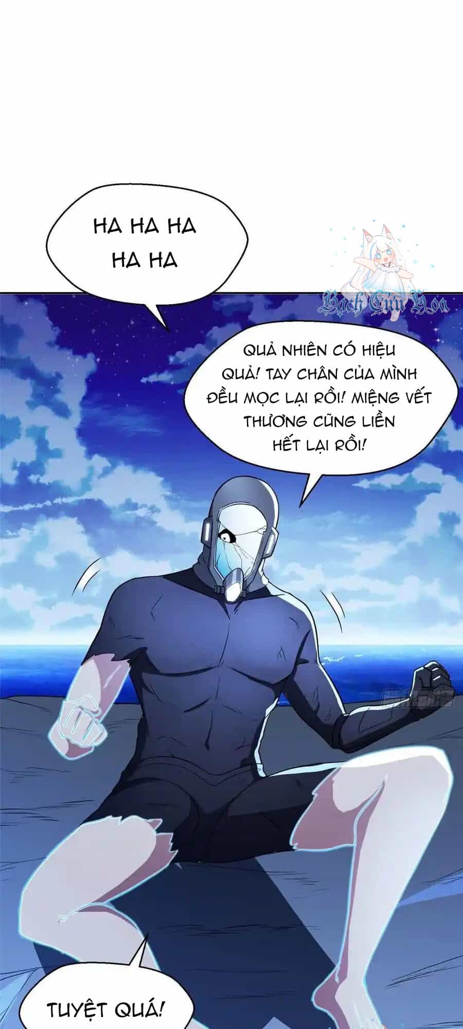 Trọng Sinh Chi Thần Cấp Bại Gia Tử - Chương 96 - ảnh 15