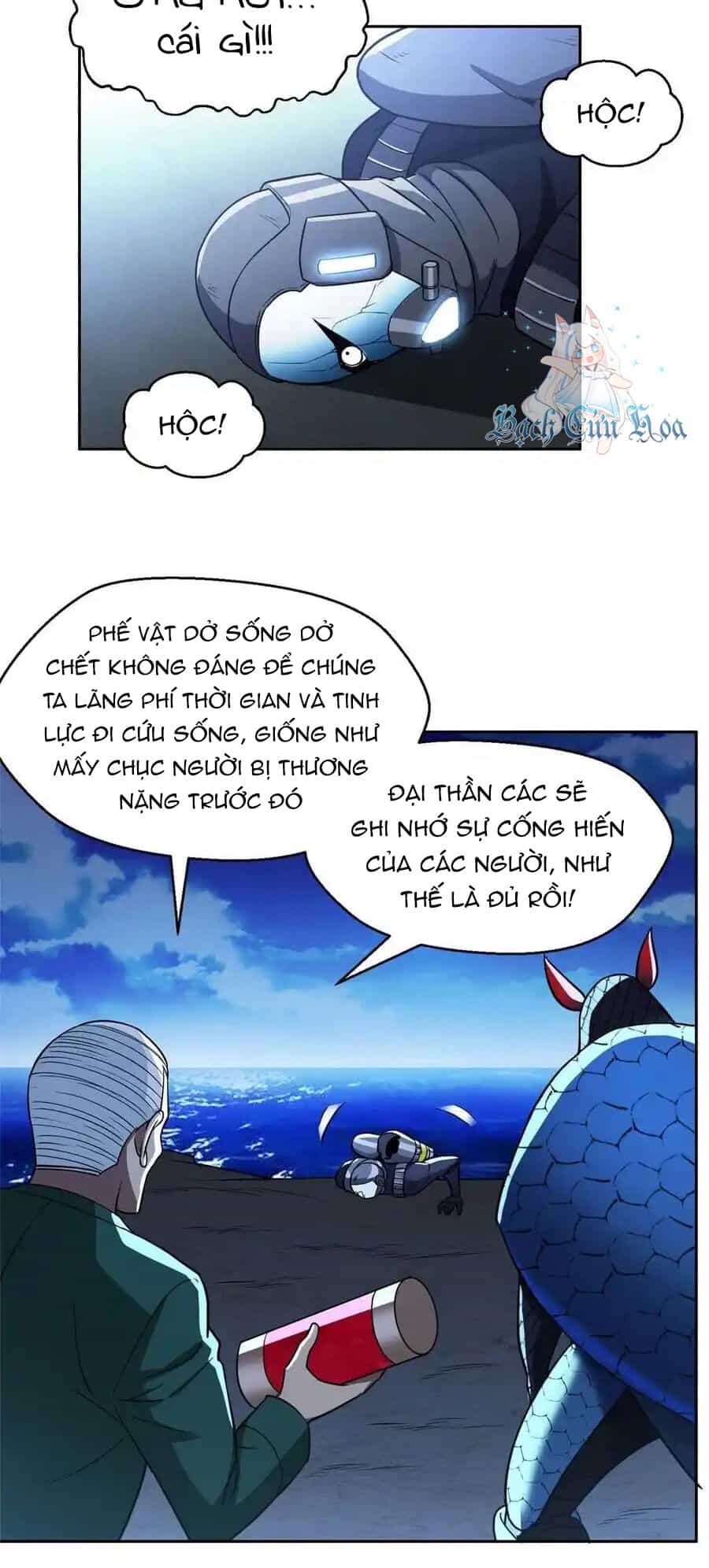 Trọng Sinh Chi Thần Cấp Bại Gia Tử - Chương 96 - ảnh 6