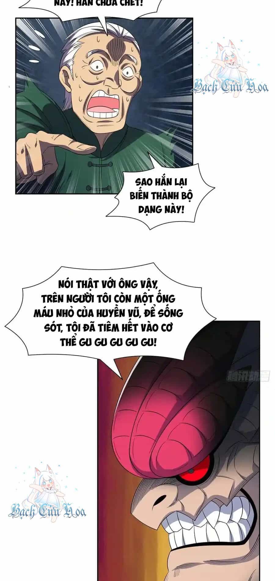 Trọng Sinh Chi Thần Cấp Bại Gia Tử - Chương 97 - ảnh 17