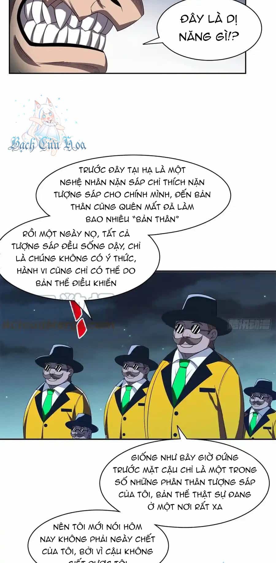 Trọng Sinh Chi Thần Cấp Bại Gia Tử - Chương 98 - ảnh 16