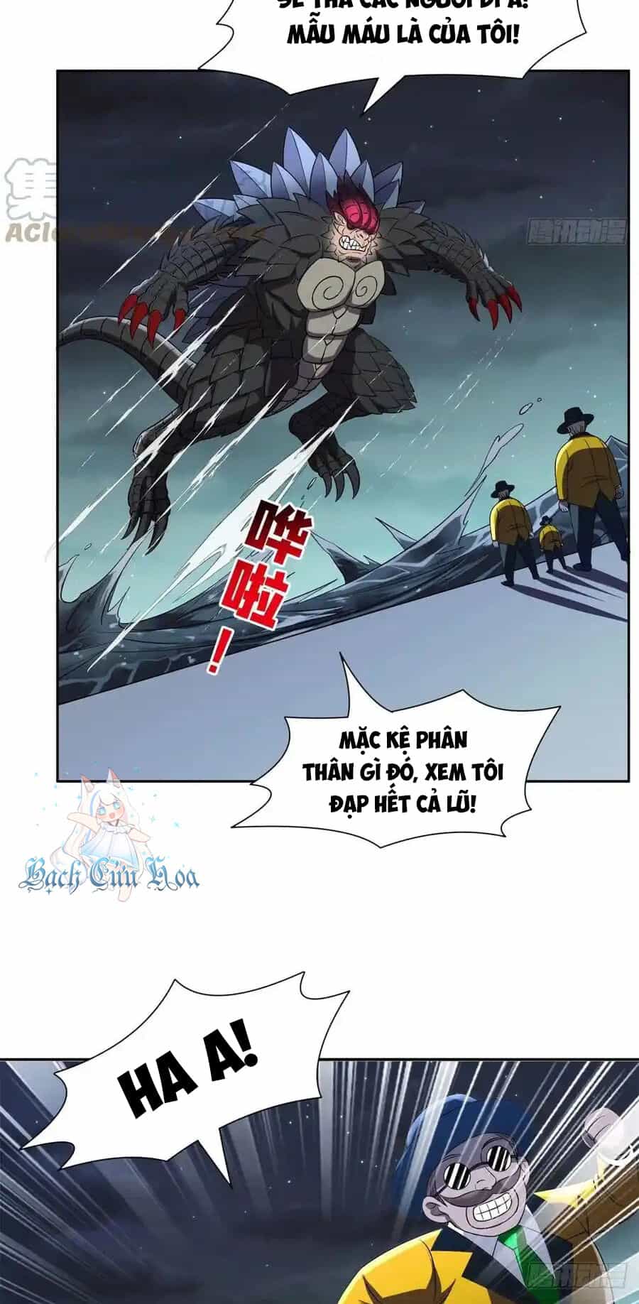 Trọng Sinh Chi Thần Cấp Bại Gia Tử - Chương 98 - ảnh 18