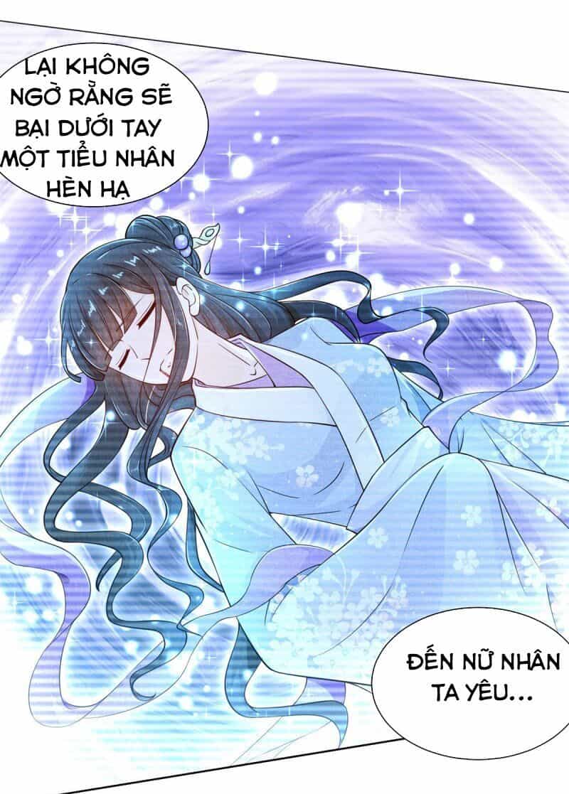 Trọng Sinh Chi Thần Đế Trở Về - Chương 1 - ảnh 10