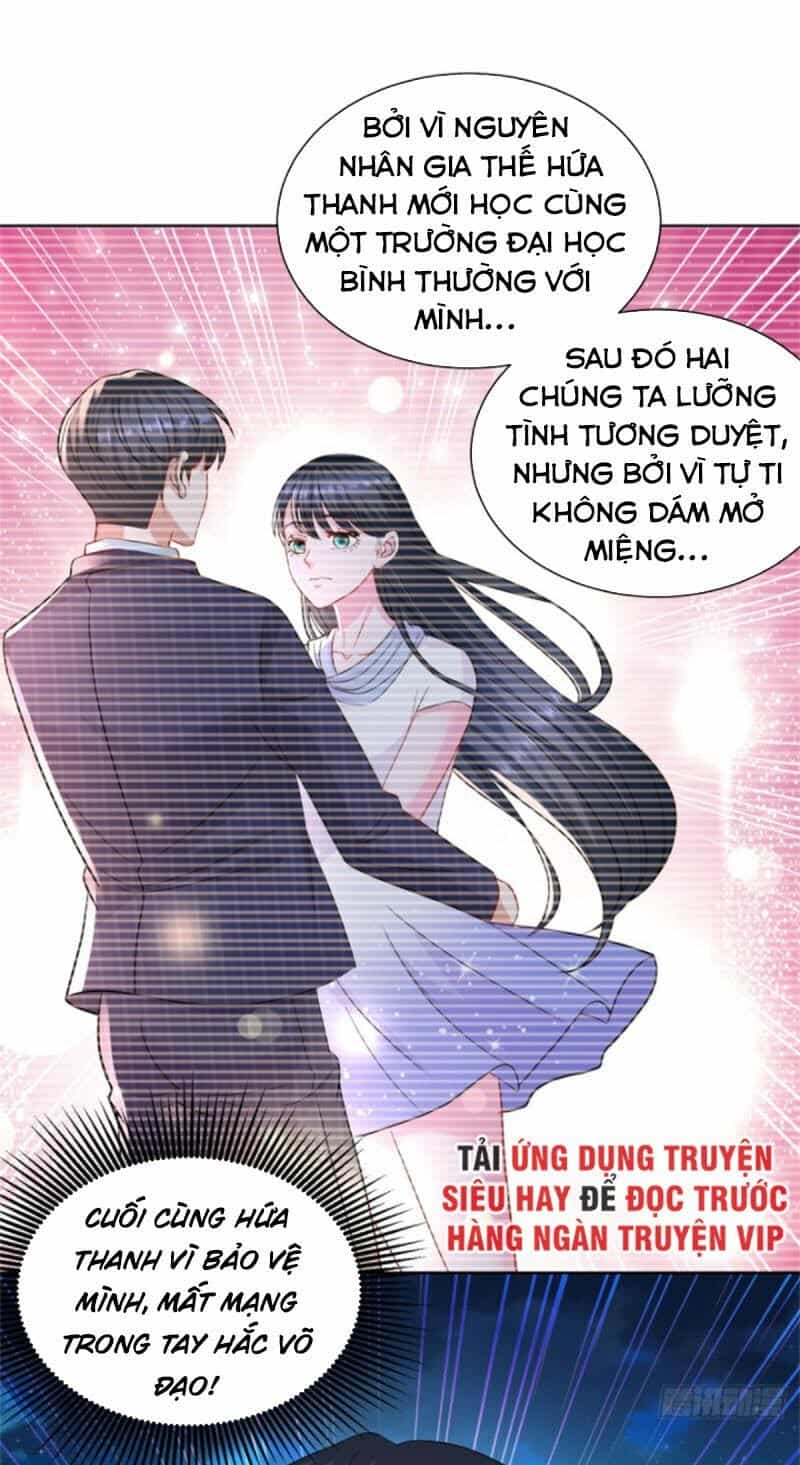 Trọng Sinh Chi Thần Đế Trở Về - Chương 12 - ảnh 21