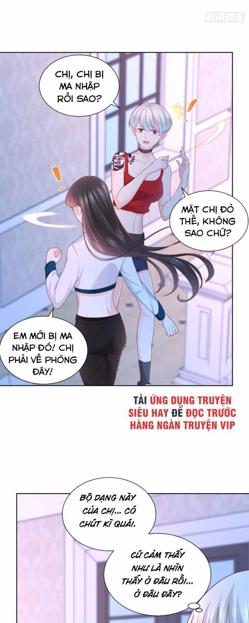 Trọng Sinh Chi Thần Đế Trở Về - Chương 13 - ảnh 14