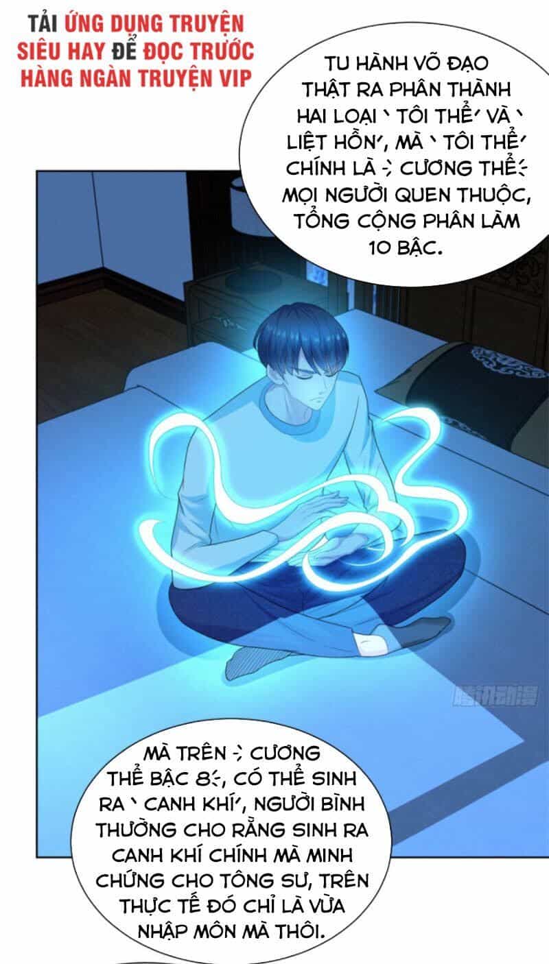 Trọng Sinh Chi Thần Đế Trở Về - Chương 13 - ảnh 19