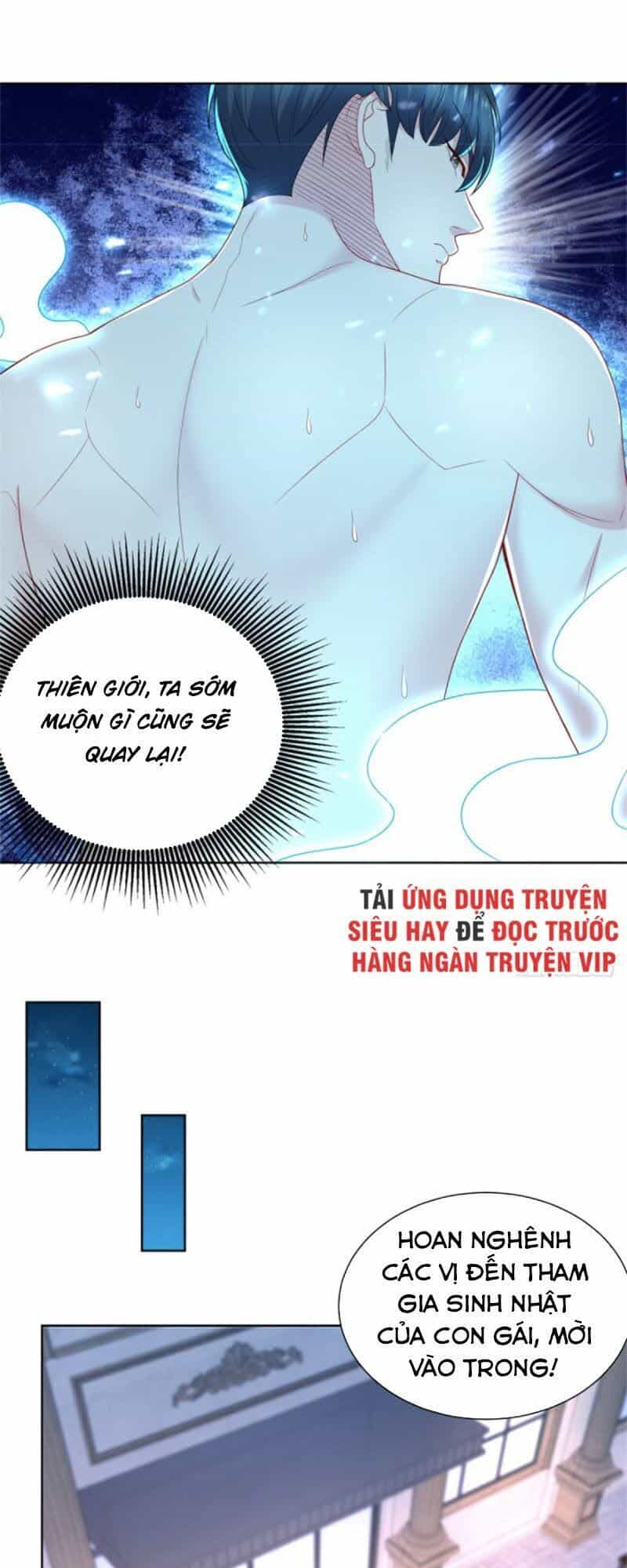 Trọng Sinh Chi Thần Đế Trở Về - Chương 13 - ảnh 25