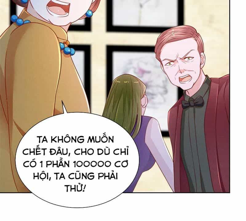 Trọng Sinh Chi Thần Đế Trở Về - Chương 15 - ảnh 26