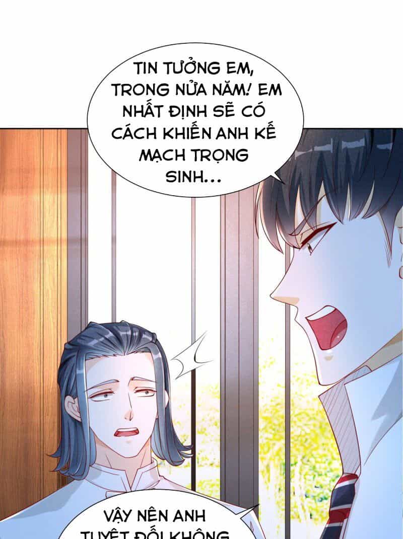 Trọng Sinh Chi Thần Đế Trở Về - Chương 2 - ảnh 23