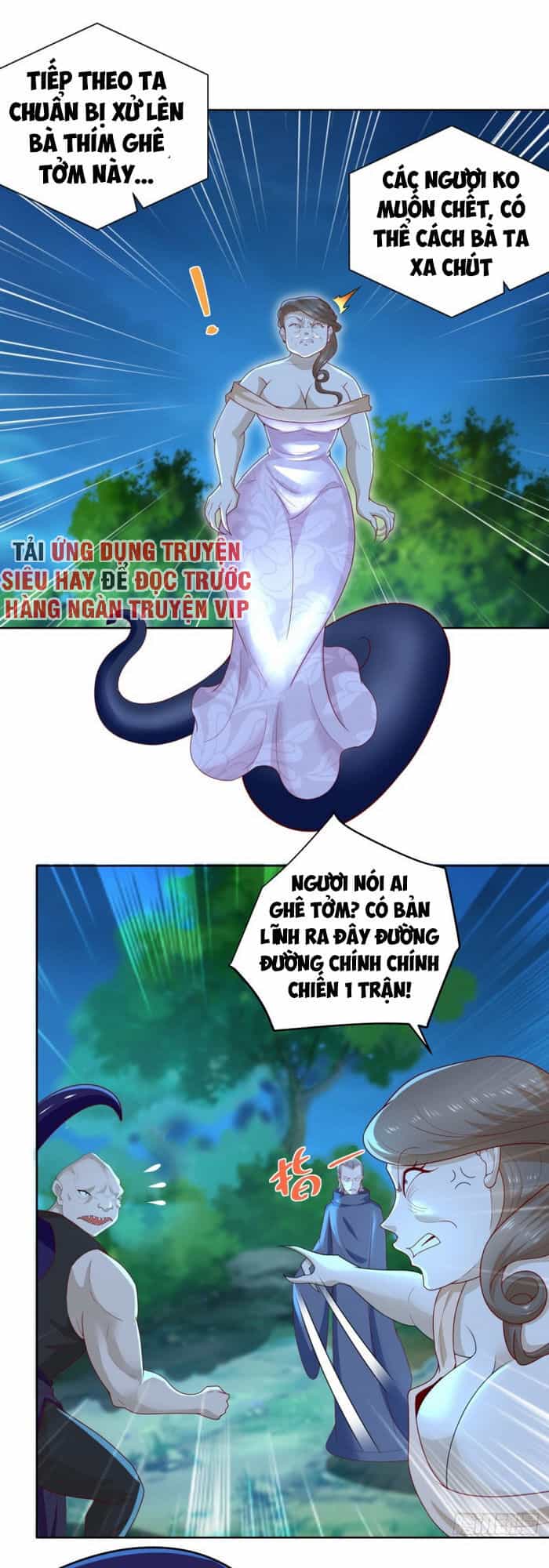 Trọng Sinh Chi Thần Đế Trở Về - Chương 26 - ảnh 31