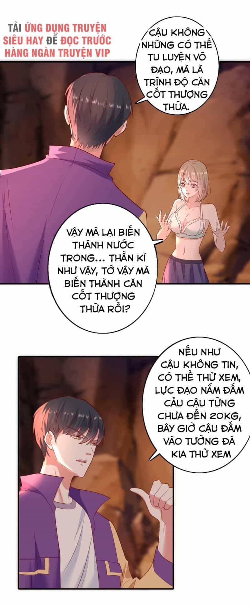 Trọng Sinh Chi Thần Đế Trở Về - Chương 31 - ảnh 18