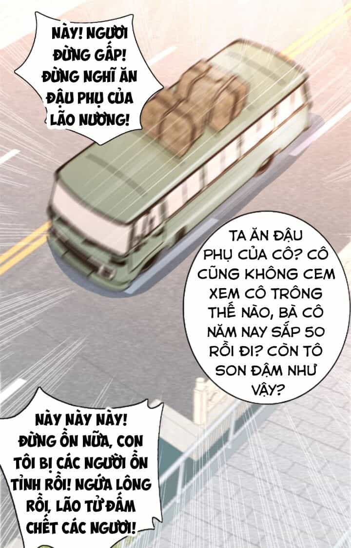Trọng Sinh Chi Thần Đế Trở Về - Chương 32 - ảnh 1