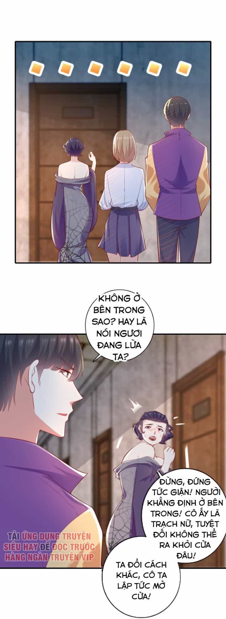 Trọng Sinh Chi Thần Đế Trở Về - Chương 32 - ảnh 12