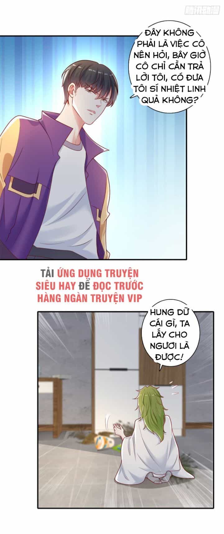 Trọng Sinh Chi Thần Đế Trở Về - Chương 33 - ảnh 18
