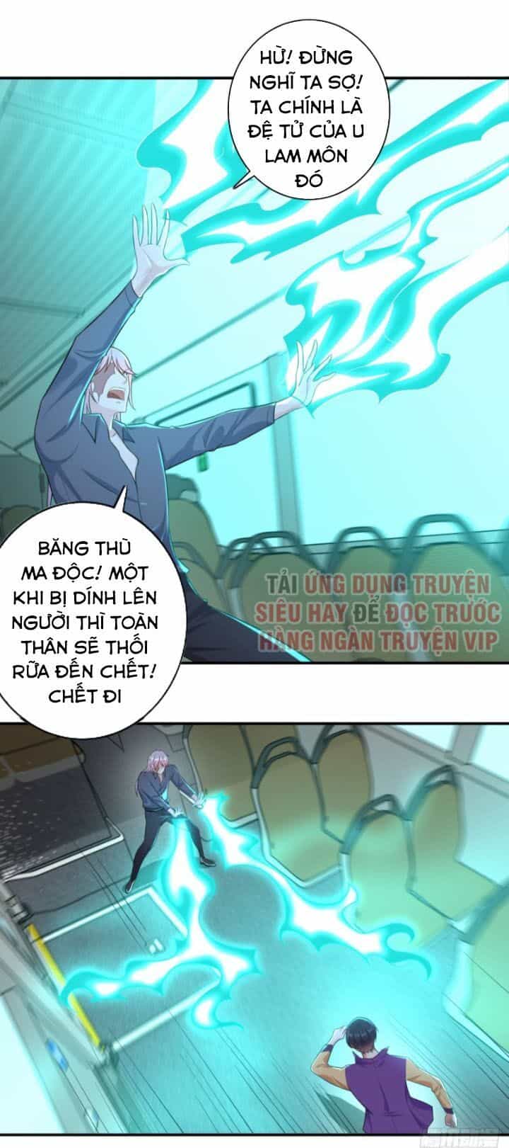 Trọng Sinh Chi Thần Đế Trở Về - Chương 35 - ảnh 16