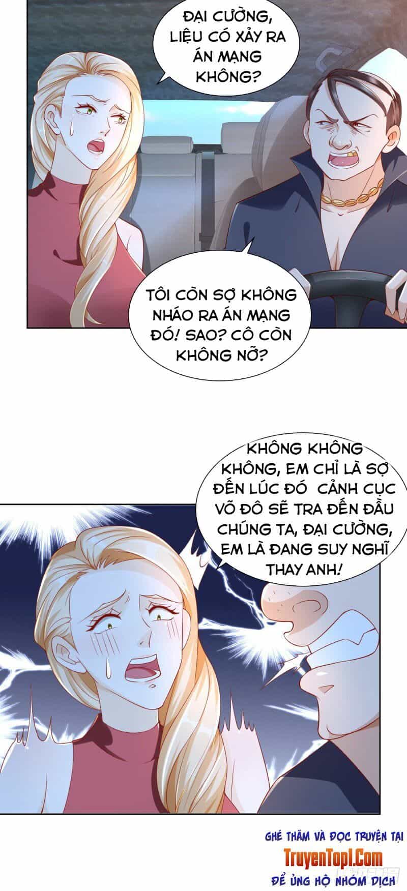 Trọng Sinh Chi Thần Đế Trở Về - Chương 4 - ảnh 1