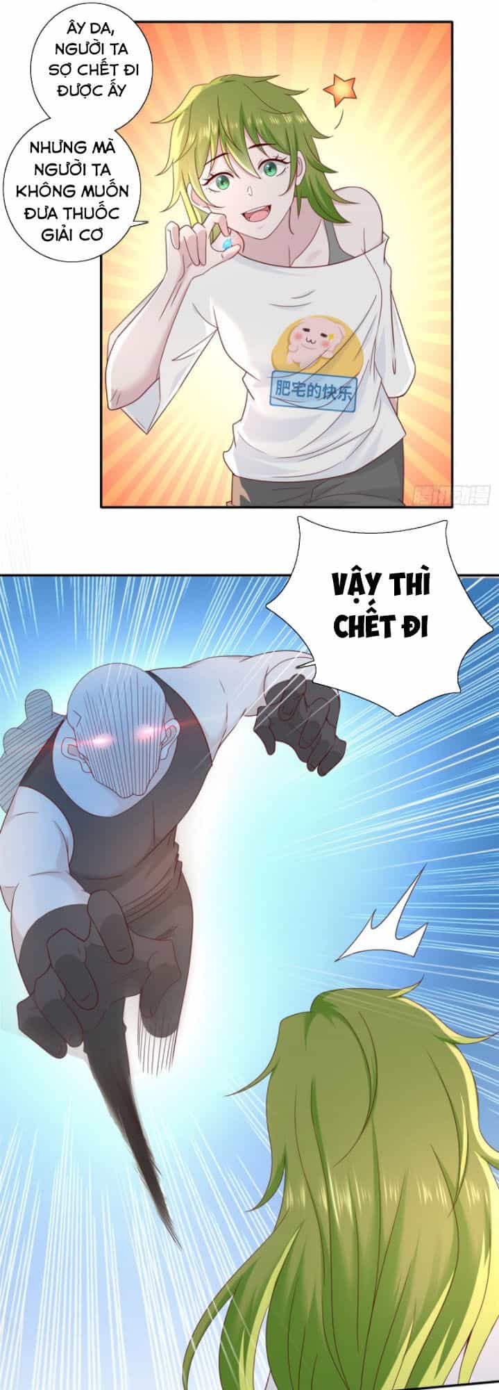 Trọng Sinh Chi Thần Đế Trở Về - Chương 40 - ảnh 7