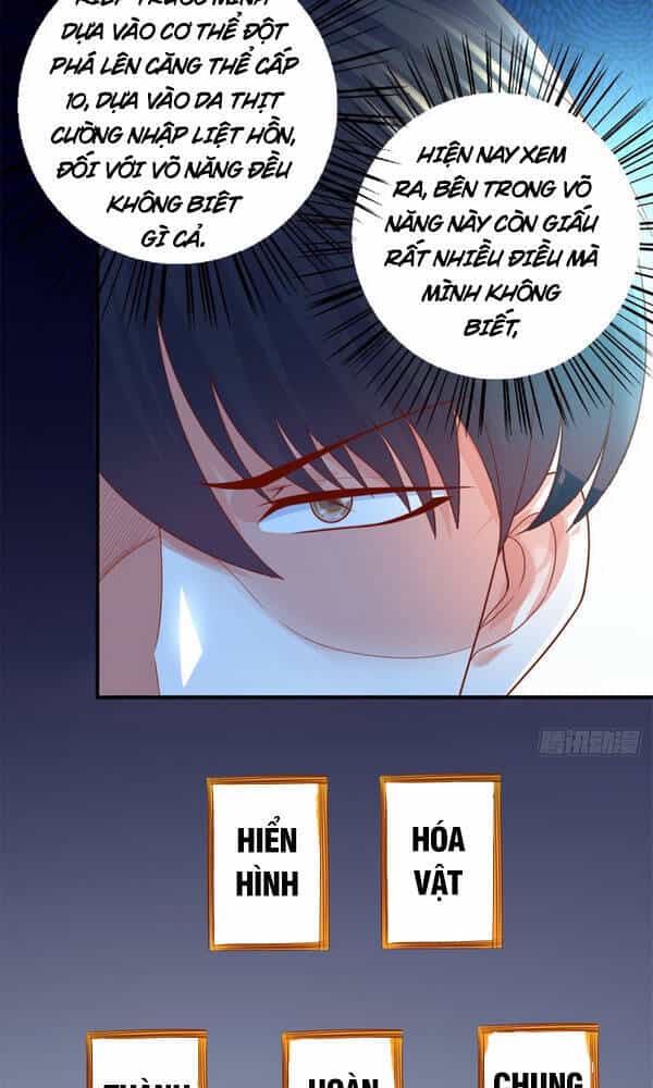 Trọng Sinh Chi Thần Đế Trở Về - Chương 56 - ảnh 14