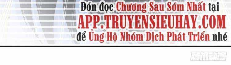 Trọng Sinh Chi Thần Đế Trở Về - Chương 67 - ảnh 27
