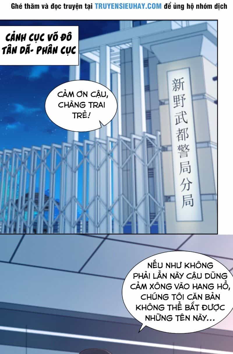 Trọng Sinh Chi Thần Đế Trở Về - Chương 9 - ảnh 1