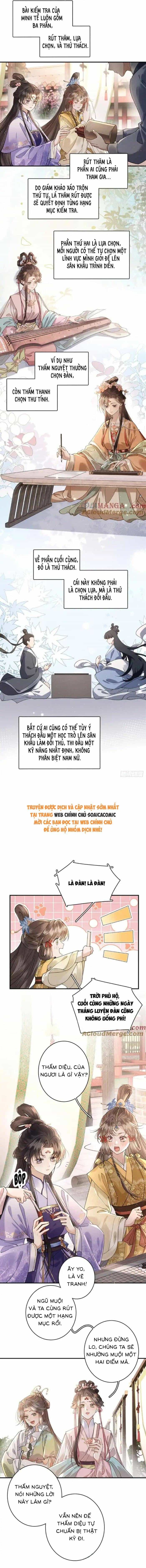 Trọng Sinh Chi Tướng Môn Độc Hậu - Chương 11 - ảnh 3