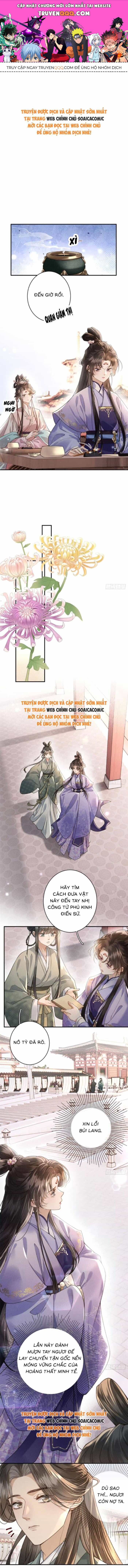 Trọng Sinh Chi Tướng Môn Độc Hậu - Chương 12 - ảnh 1