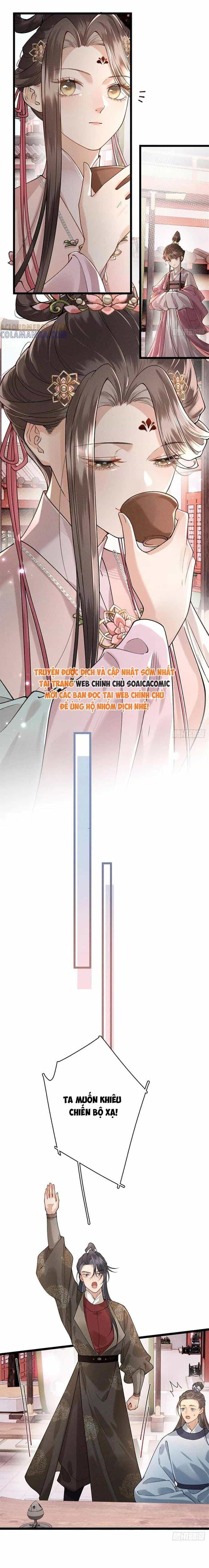 Trọng Sinh Chi Tướng Môn Độc Hậu - Chương 15 - ảnh 5