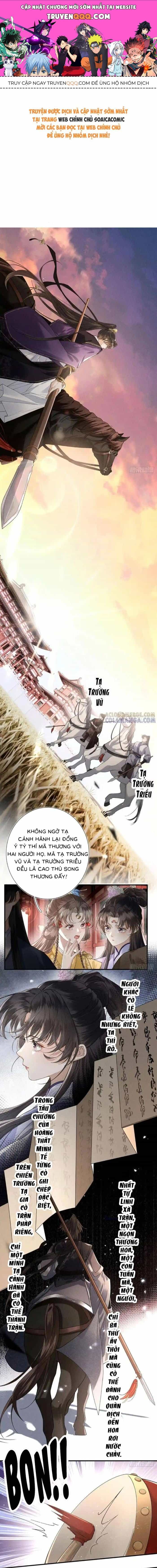 Trọng Sinh Chi Tướng Môn Độc Hậu - Chương 18 - ảnh 1