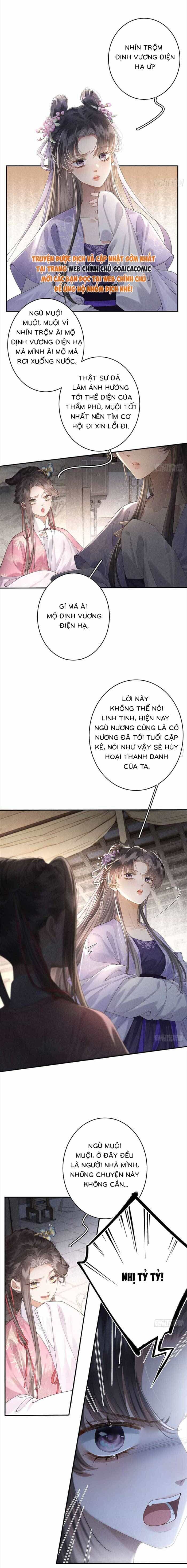 Trọng Sinh Chi Tướng Môn Độc Hậu - Chương 2 - ảnh 11