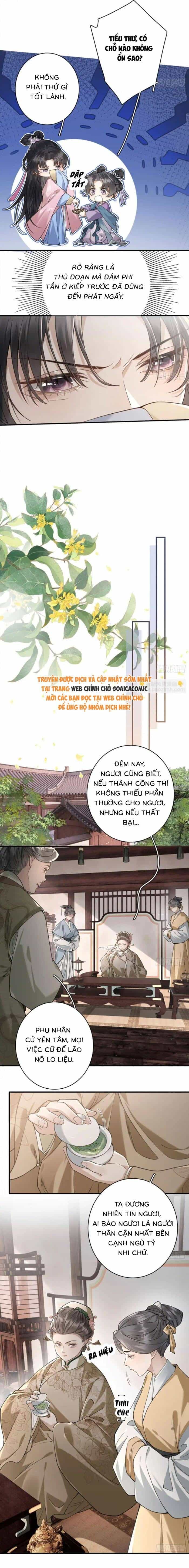 Trọng Sinh Chi Tướng Môn Độc Hậu - Chương 21 - ảnh 3