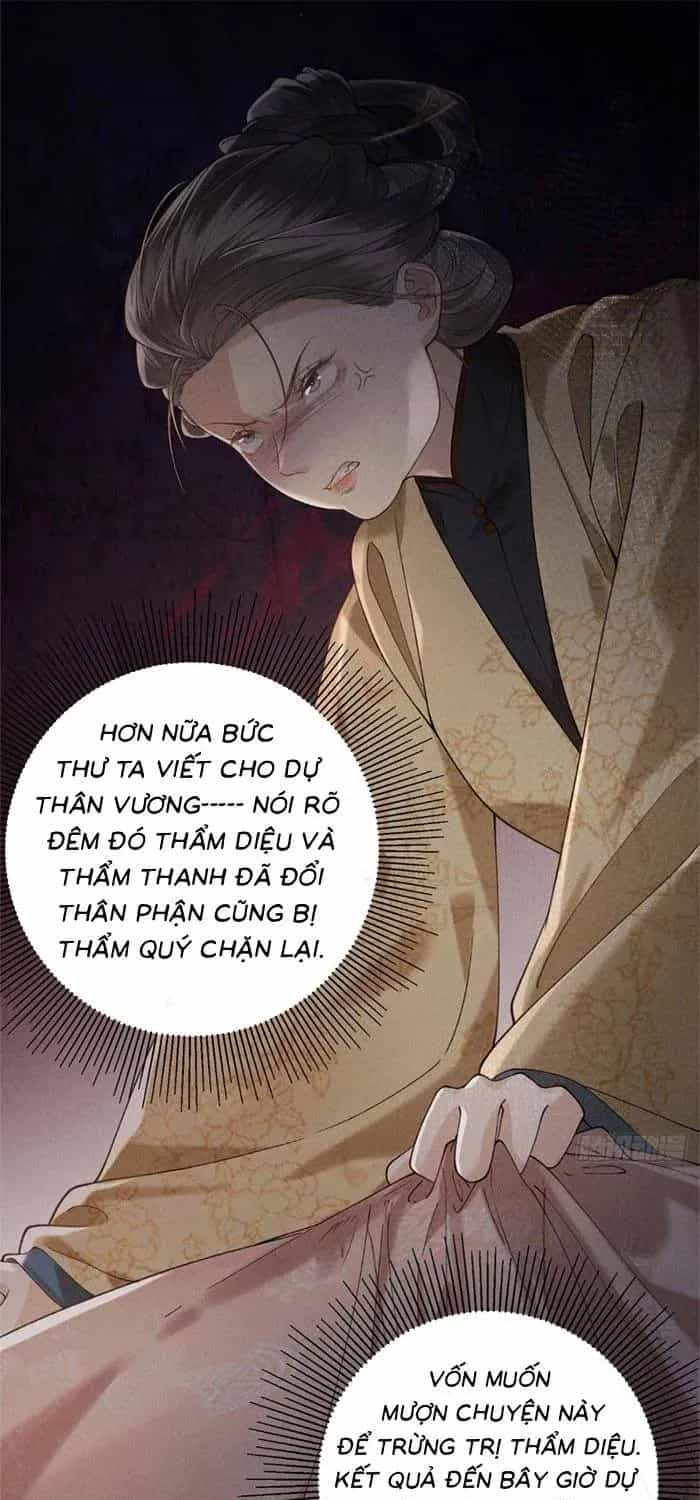Trọng Sinh Chi Tướng Môn Độc Hậu - Chương 31 - ảnh 19