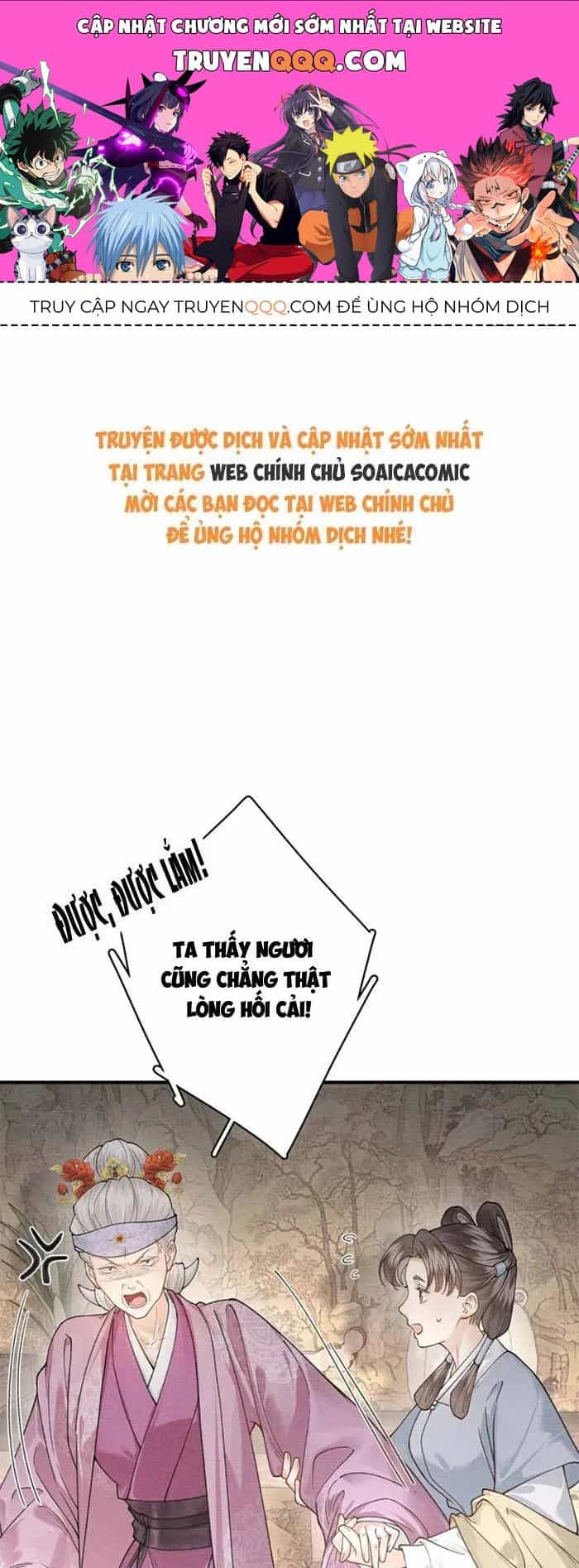 Trọng Sinh Chi Tướng Môn Độc Hậu - Chương 33 - ảnh 1