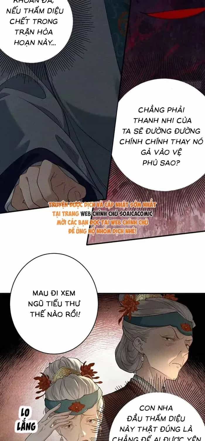Trọng Sinh Chi Tướng Môn Độc Hậu - Chương 37 - ảnh 18