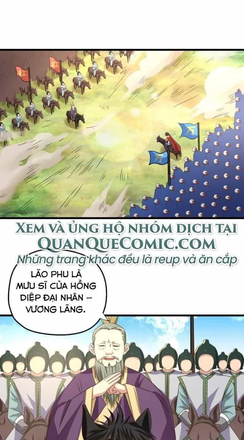 Trọng Sinh Đại Ngoạn Gia - Chương 111 - ảnh 21