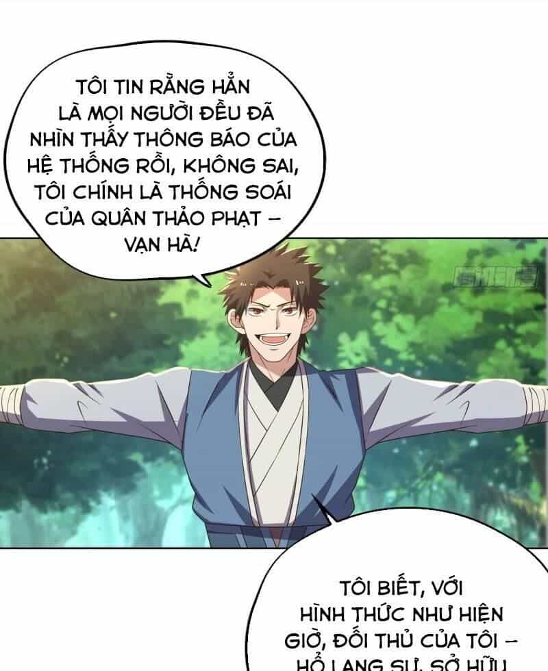Trọng Sinh Đại Ngoạn Gia - Chương 118 - ảnh 25
