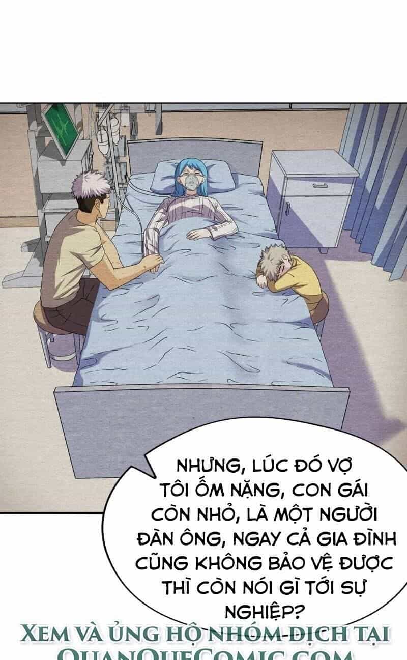 Trọng Sinh Đại Ngoạn Gia - Chương 120 - ảnh 25
