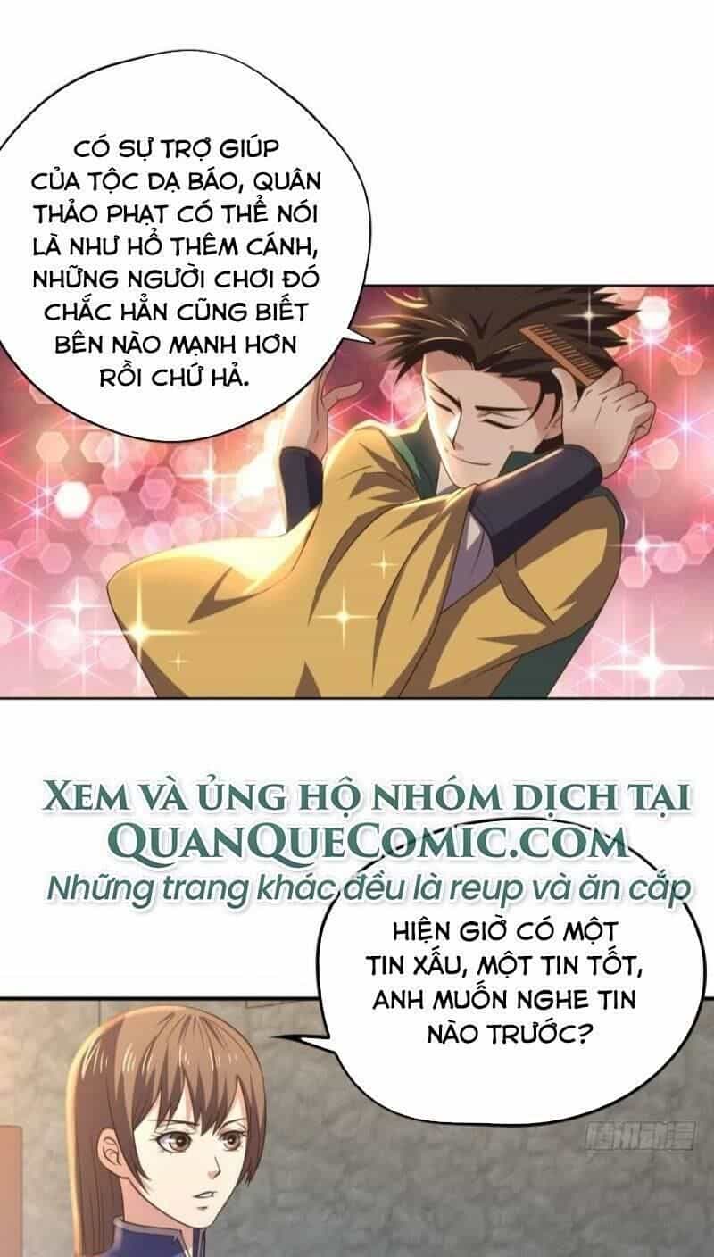 Trọng Sinh Đại Ngoạn Gia - Chương 121 - ảnh 17
