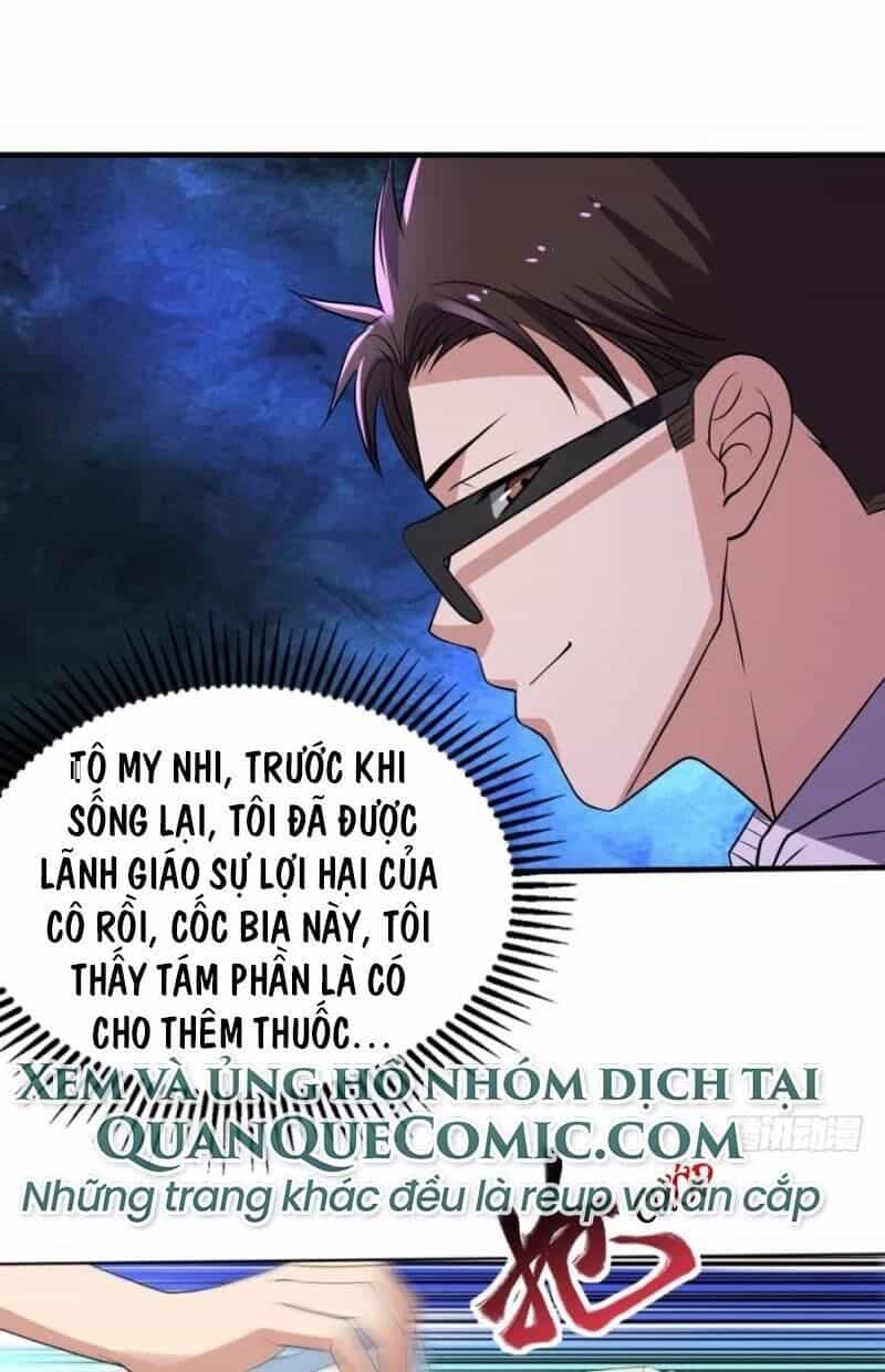 Trọng Sinh Đại Ngoạn Gia - Chương 130 - ảnh 9