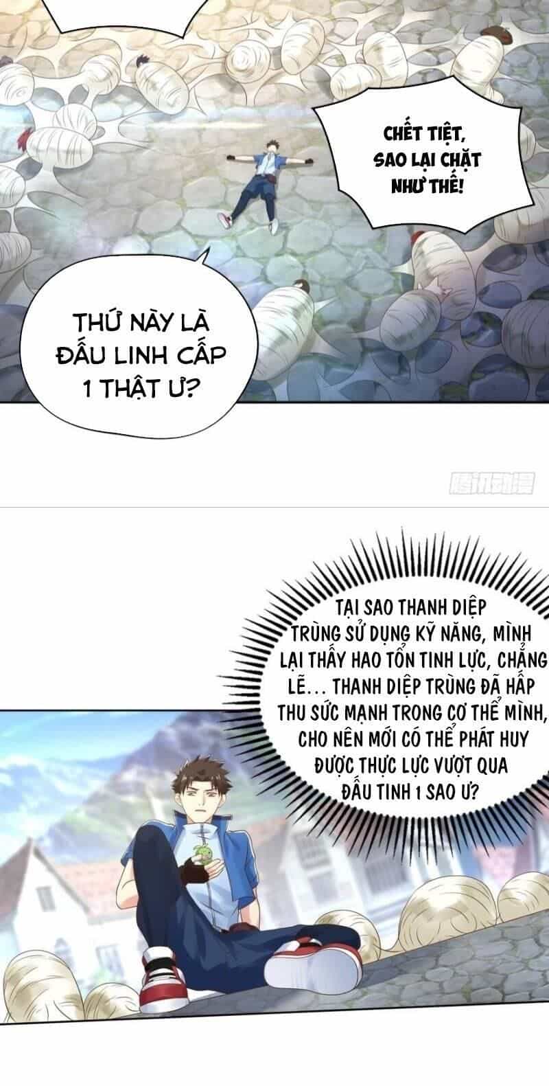Trọng Sinh Đại Ngoạn Gia - Chương 134 - ảnh 12