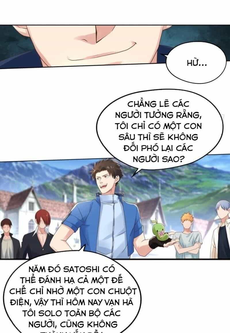 Trọng Sinh Đại Ngoạn Gia - Chương 134 - ảnh 5