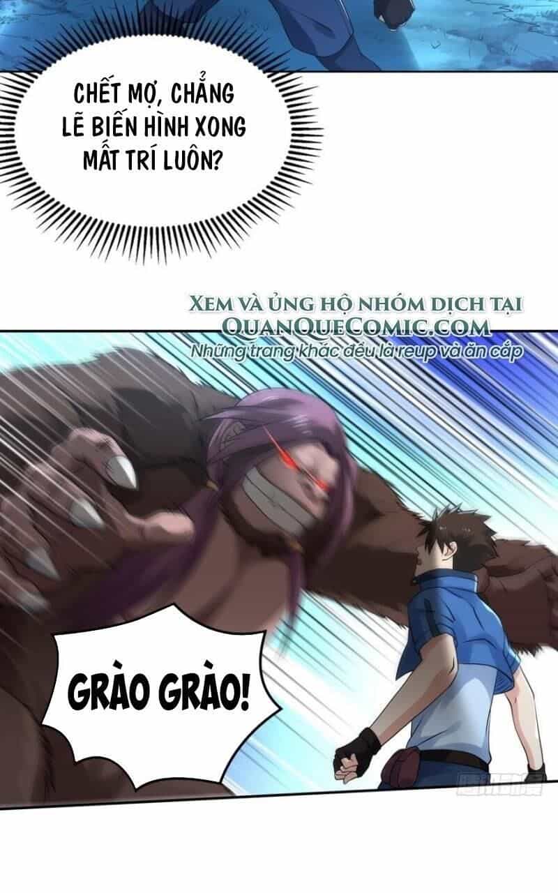 Trọng Sinh Đại Ngoạn Gia - Chương 137 - ảnh 8